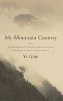 Book cover for My mountain country 