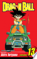 Book cover for Dragon Ball Z. : Vol. 13 