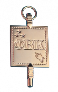 Phi Beta Kappa Key