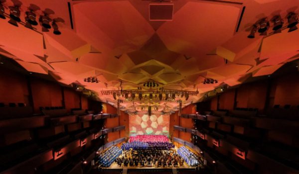Image of a concert venue for Christmas Fest