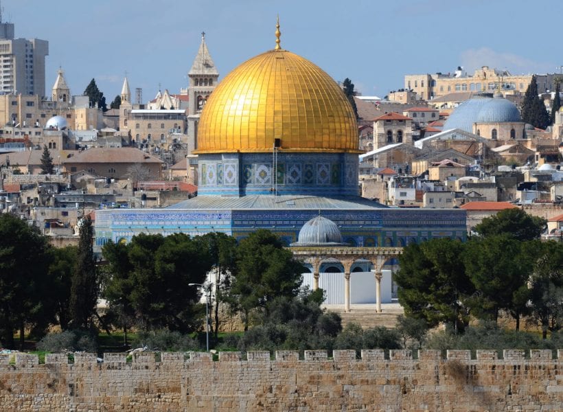 Dome of the Rock in Israel