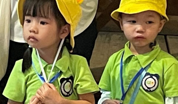 Asia Vietnam Cute Kids at Museum cropped