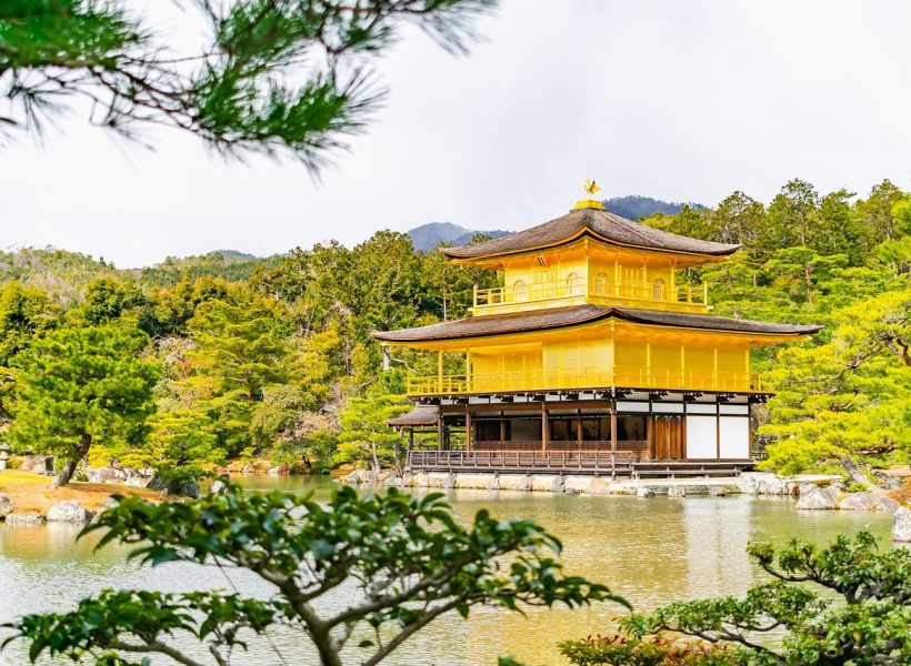 Asia Japan Kyoto Kinkakuji temple